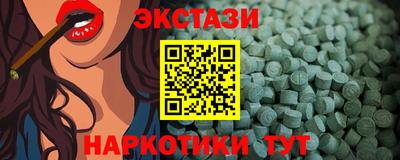 mix Коммунар