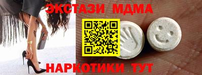 apvp Комсомольск-на-Амуре