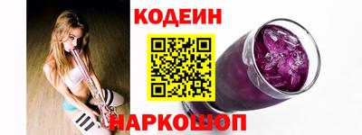 mix Коммунар