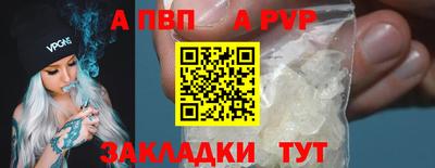mix Коммунар