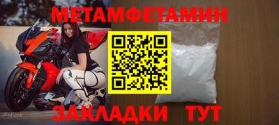 apvp Комсомольск-на-Амуре