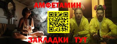 apvp Комсомольск-на-Амуре