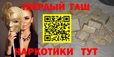 apvp Комсомольск-на-Амуре
