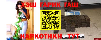 первитин Конаково