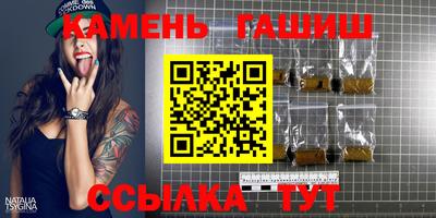 mix Коммунар
