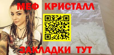 apvp Комсомольск-на-Амуре