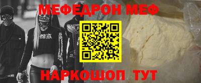 mix Коммунар