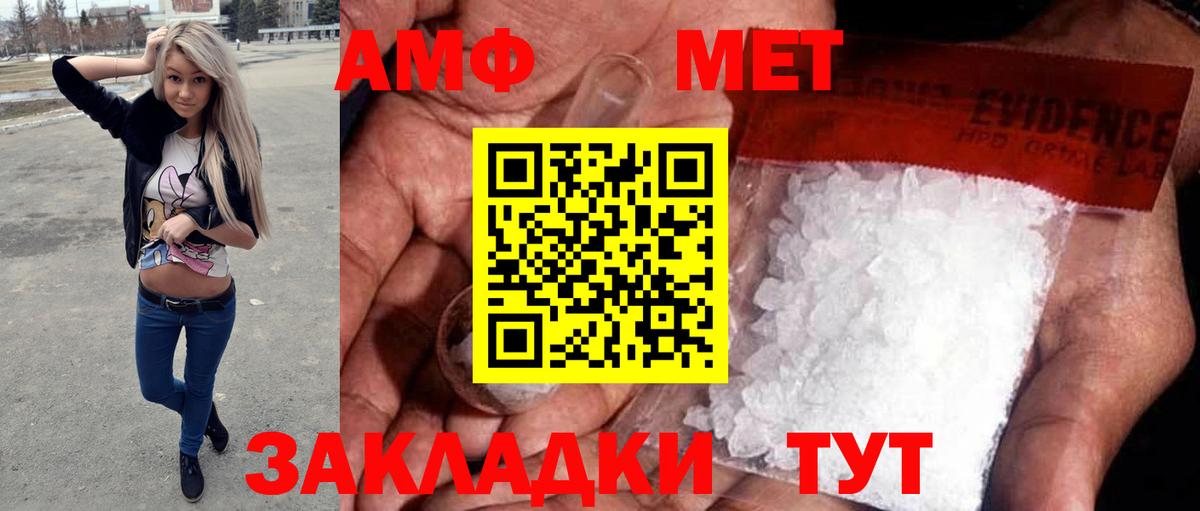 Cocaine Тихвин