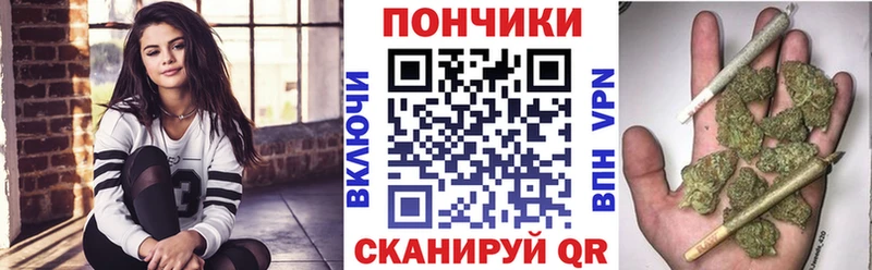 Бошки марихуана Amnesia Тихвин