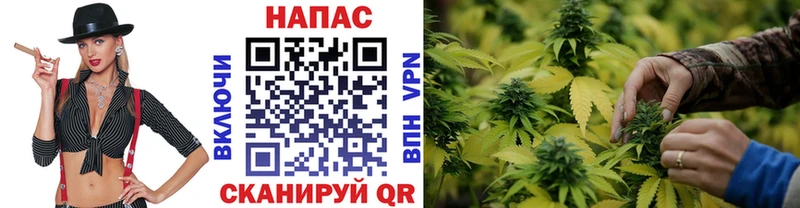 Каннабис THC 21%  Тихвин 