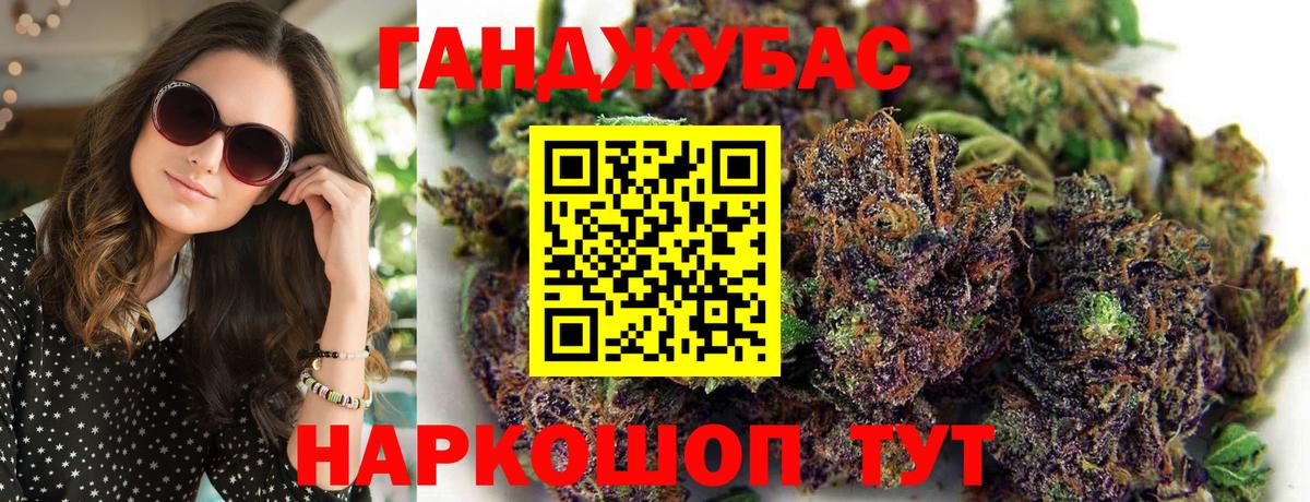 Тихвин  Каннабис тримм  Вход с VPN  Бошки марихуана ГИДРОПОН 